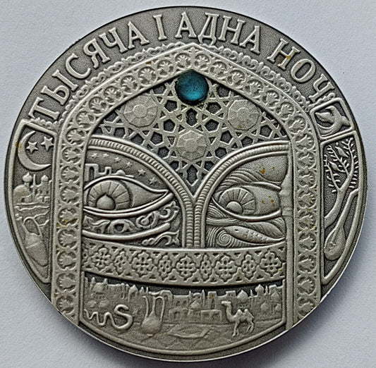 Białoruś 20 Rubli 2006 Księga tysiąca i jednej nocy