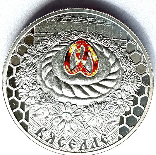 Białoruś 20 Rubli 2006 Ślub