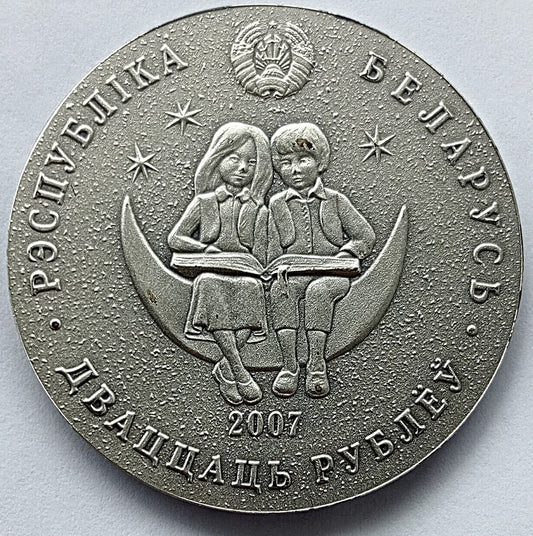Białoruś 20 Rubli 2007 Alicja w Krainie Czarów