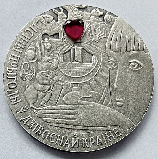 Białoruś 20 Rubli 2007 Alicja w Krainie Czarów