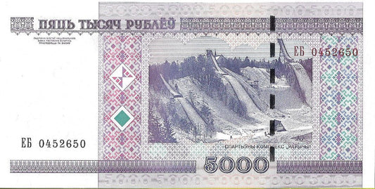 Białoruś 5 000 Rubli 2012 - UNC