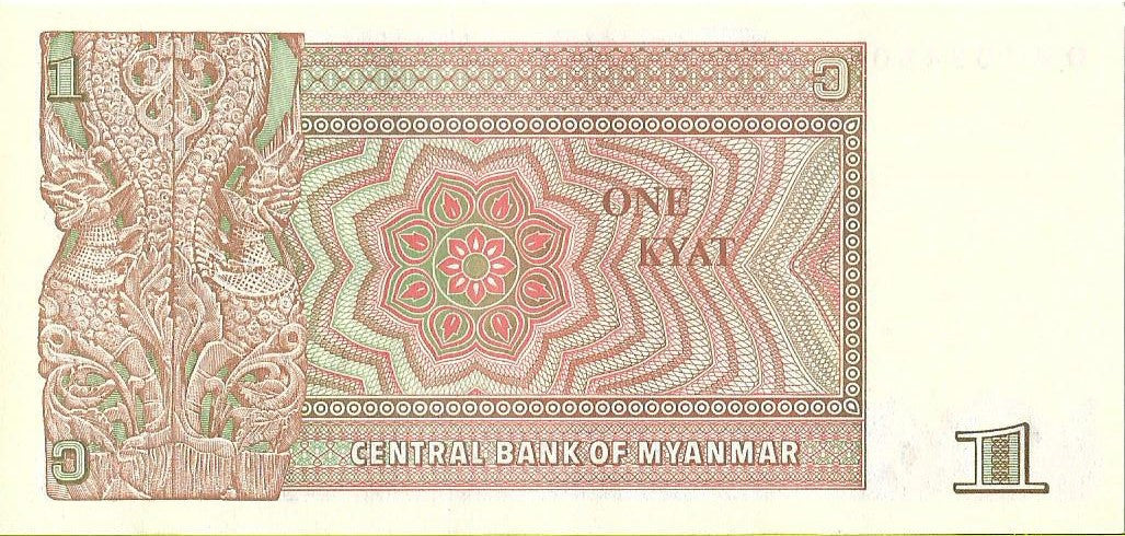 Birma 1 Kiat 1990 - UNC