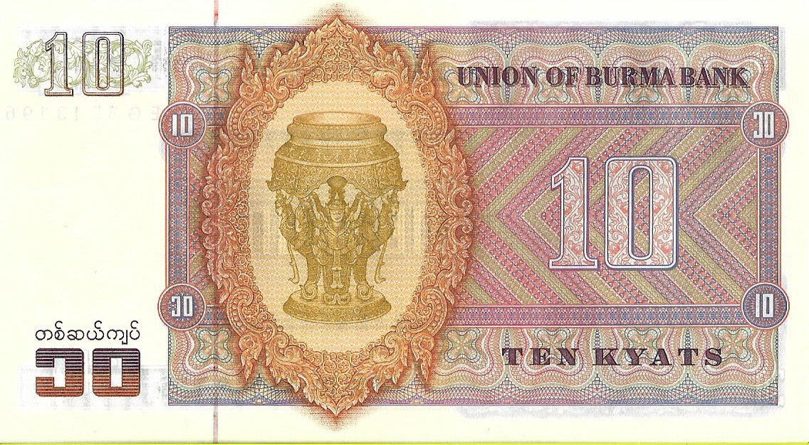 Birma 10 Kiat 1973 - UNC