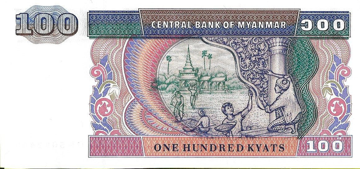 Birma 100 Kiat 1996 - UNC