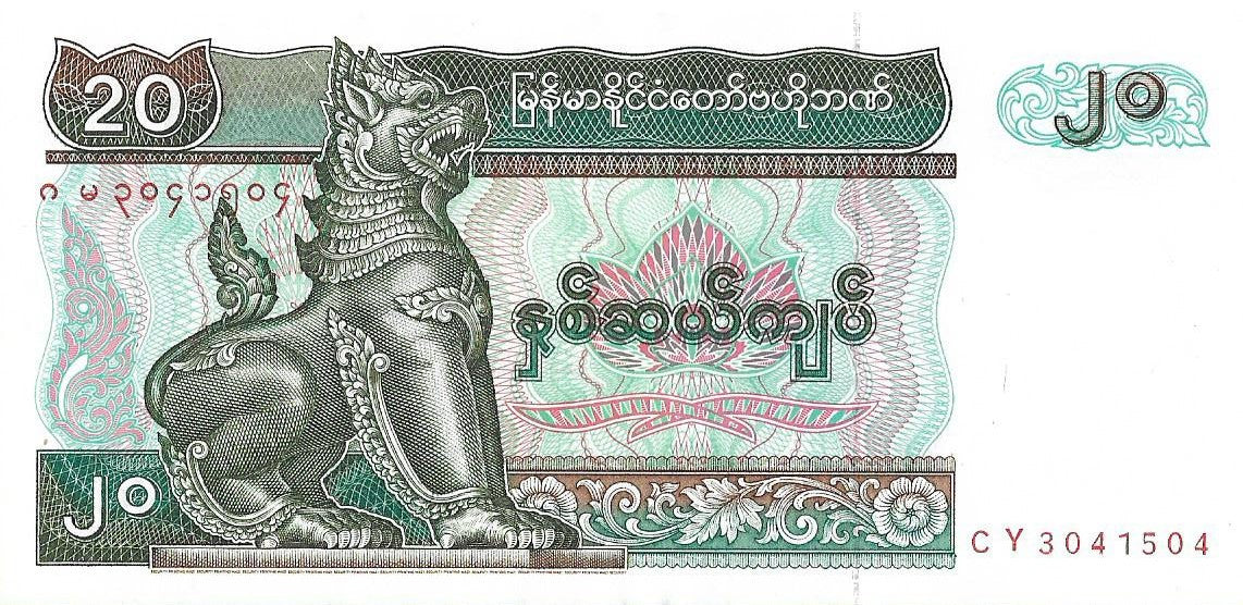 Birma 20 Kiat 1994 - UNC