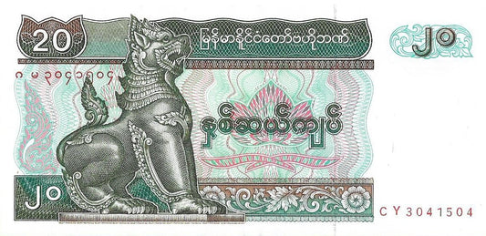 Birma 20 Kiat 1994 - UNC