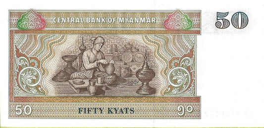 Birma 50 Kiat 1994 - UNC