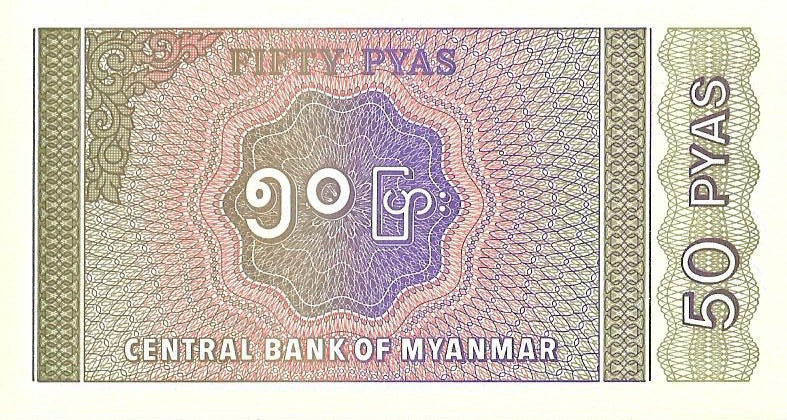 Birma 50 Pia 1994 - UNC