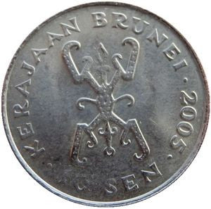 Brunei 10 Sen 1994