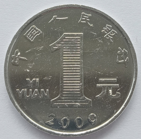 Chiny 1 Yuan 2009