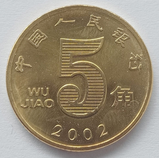 Chiny 5 Jiao 2002