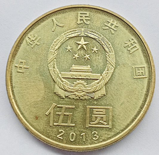 Chiny 5 Yuan 2013 Harmonia