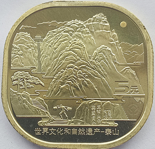 Chiny 5 Yuan 2019 UNESCO - Góra Tai Shan