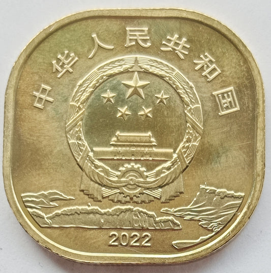 Chiny 5 Yuan 2022 Góra Emei i Wielki Budda z Leshan