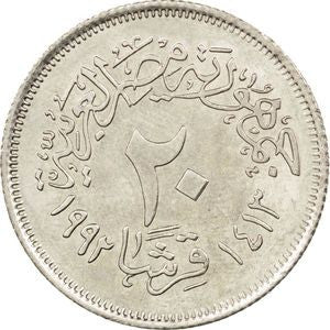 Egipt 20 Piastr 1992