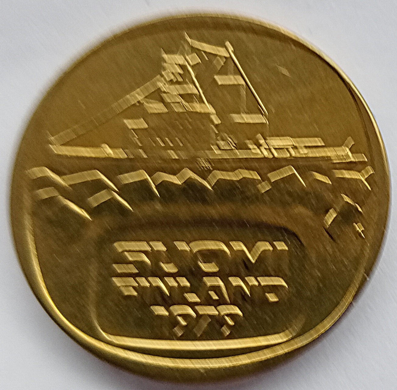 Finlandia 5 Marka1979