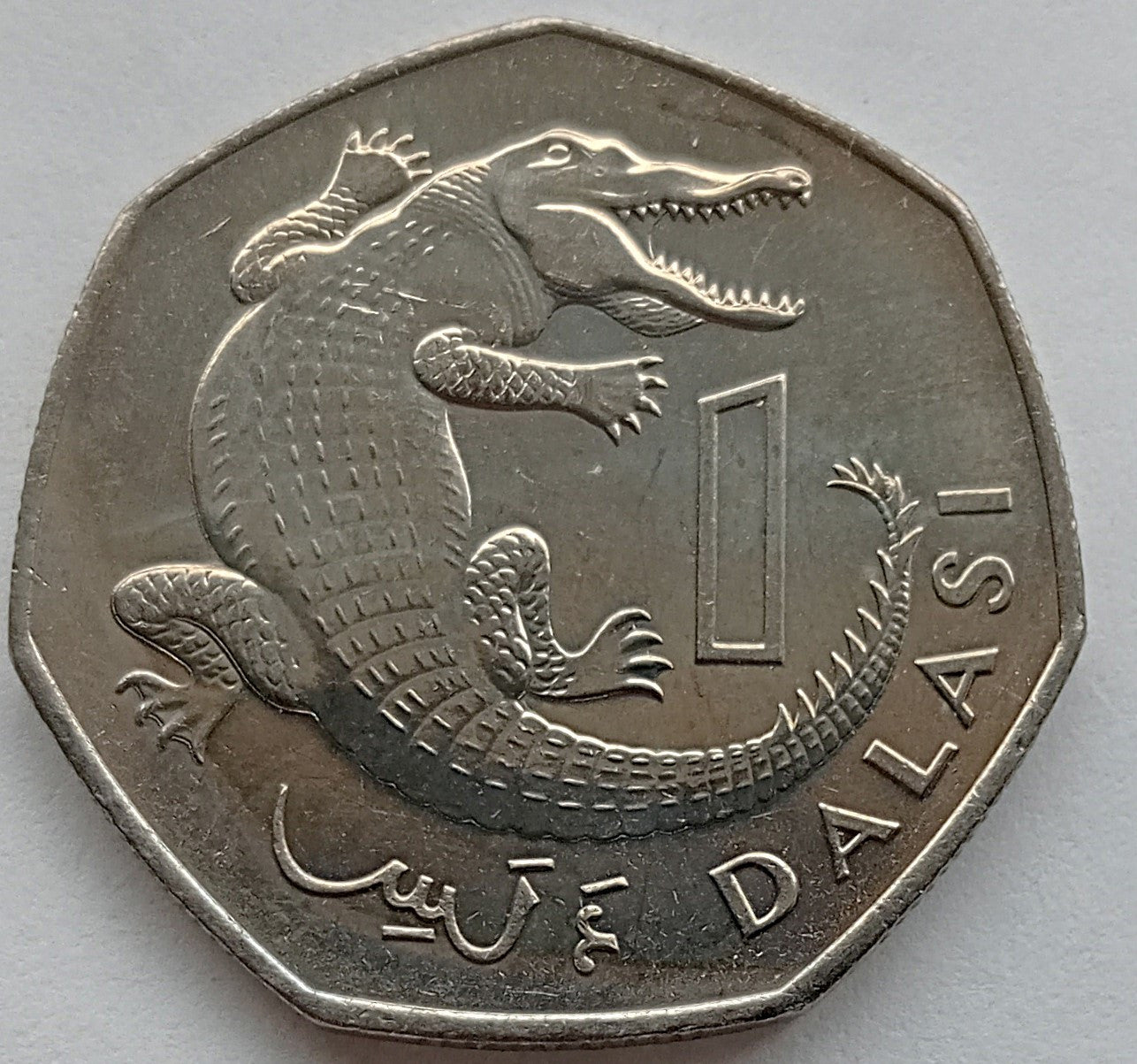 Gambia 1 Dalasi 1987
