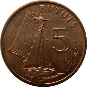 Gambia 5 Butut 1998