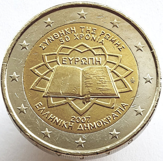 Grecja 2 euro 2007 50-lecie Traktatu Rzymskiego (Grecja)