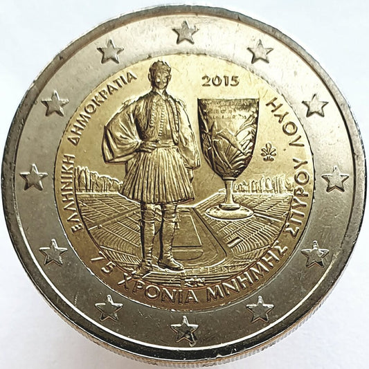 Grecja 2 euro 2015 Pamięci Spiridona „Spirosa” Luisa w 75 rocznicę śmierci