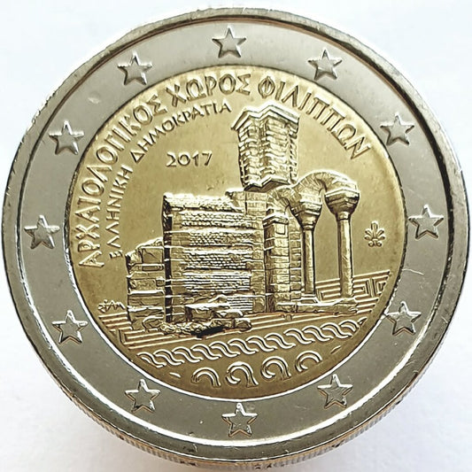 Grecja 2 euro 2017 Stanowisko archeologiczne w Filippi
