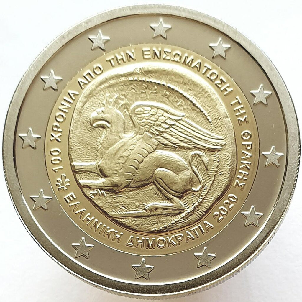 Grecja 2 euro 2020 100-lecie Traktatu w Sèvres