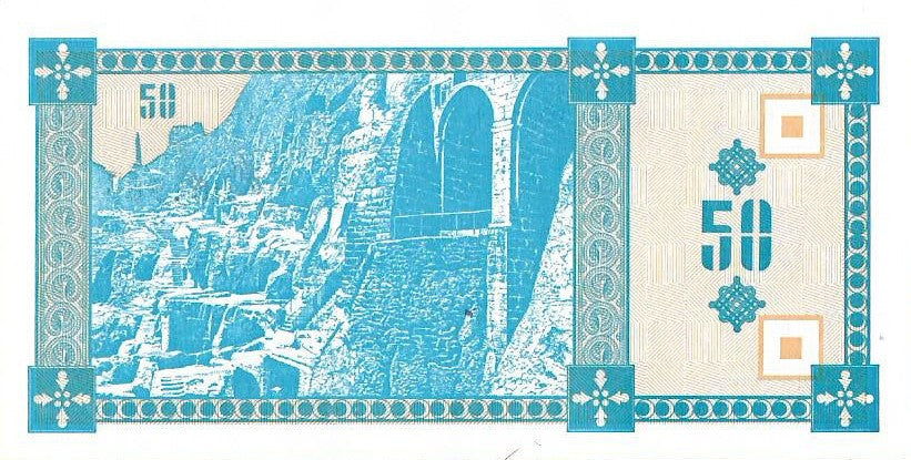Gruzja 50 Kuponi 1993 - UNC