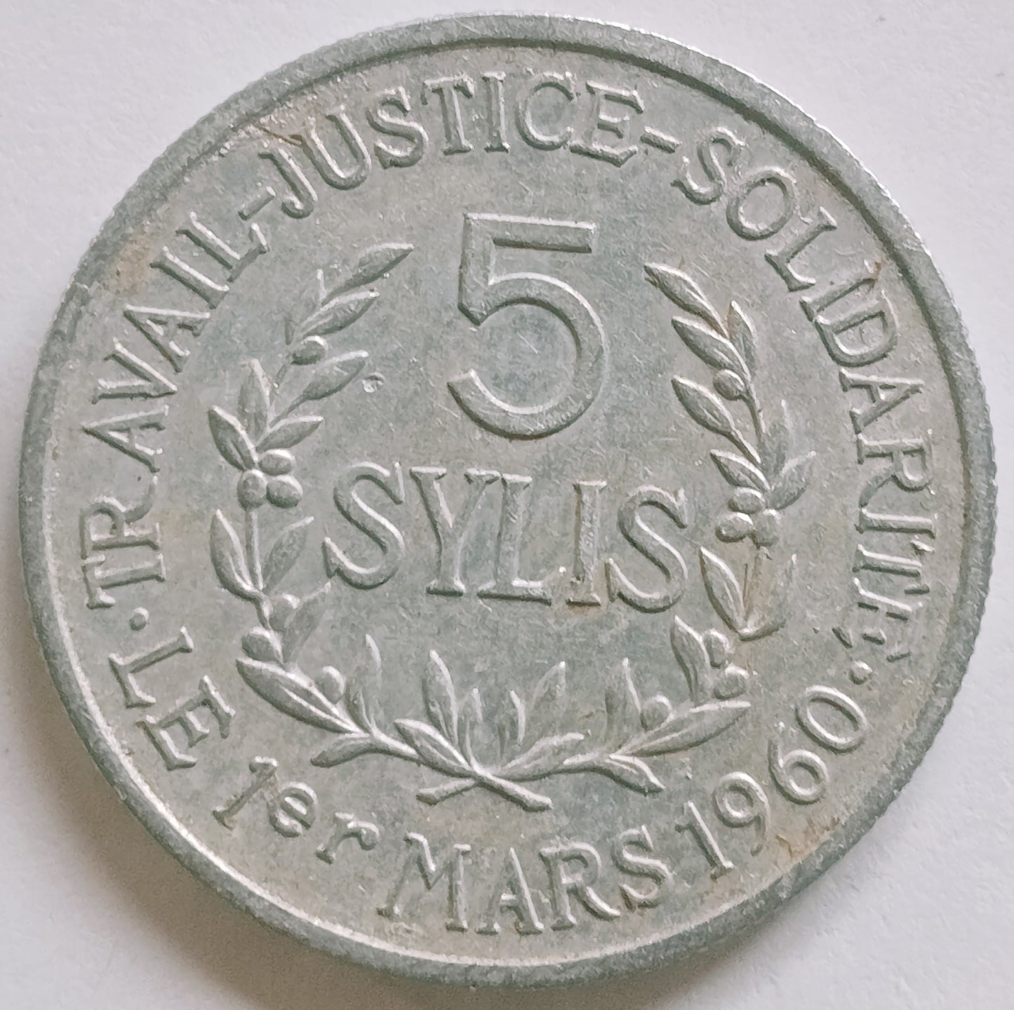 Gwinea 5 Sylis 1971