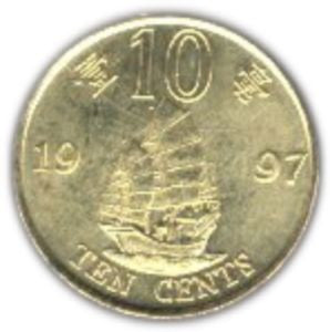 Hongkong 10 Centów 1997