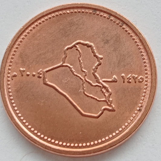 Irak 25 Dinar 2004
