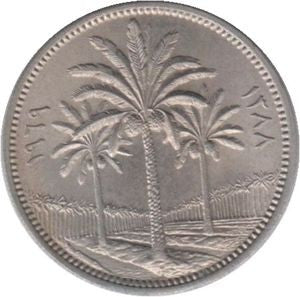 Irak 25 Filsów 1981