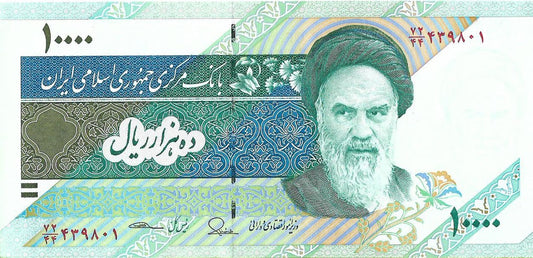 Iran 10 000 Rial 2015 - UNC