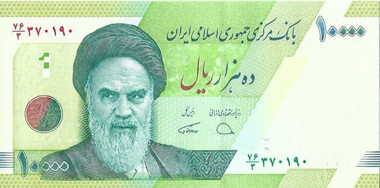 Iran 10 000 Rial 2019 - UNC