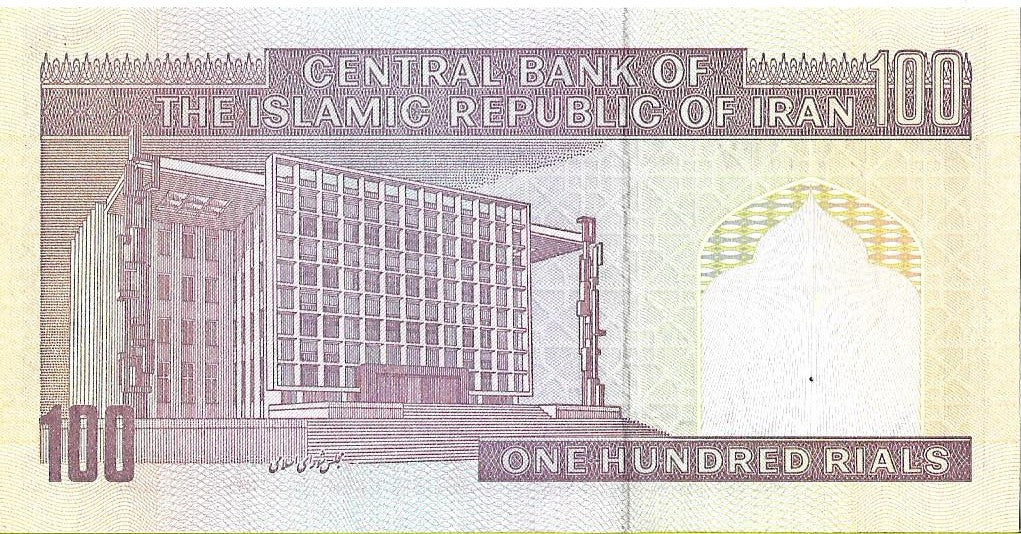 Iran 100 Rial 2005 - UNC