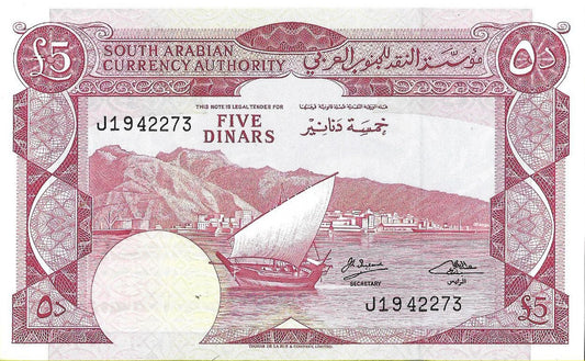 Jemen L-DR 5 Dinar 1965 - UNC