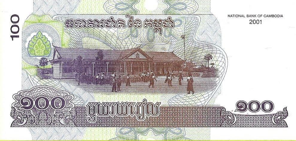 Kambodża 100 Riel 2001 - UNC