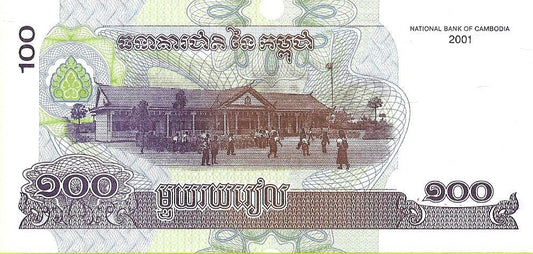 Kambodża 100 Riel 2001 - UNC