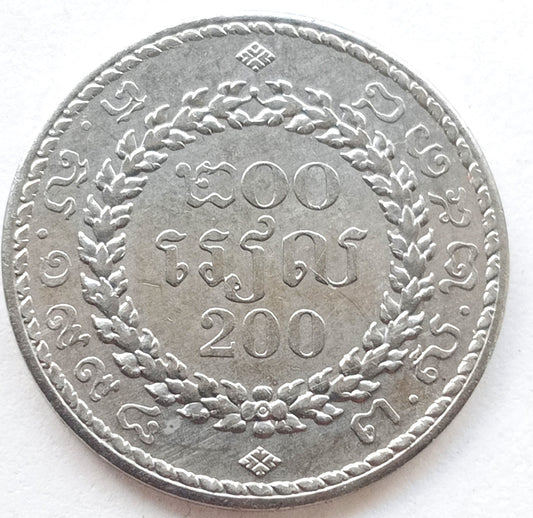 Kambodża 200 Riel 1994