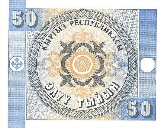 Kirgistan 50 Tyin 1993 - UNC