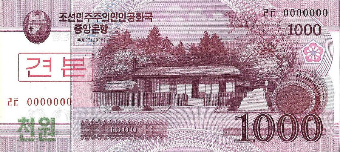 Korea Północna 1 000 Won 2008 - UNC