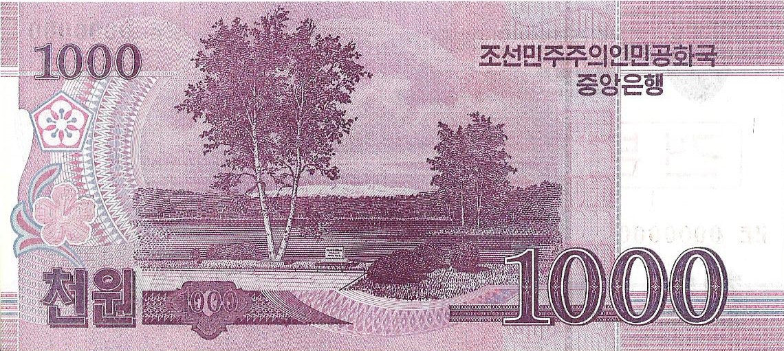 Korea Północna 1 000 Won 2008 - UNC