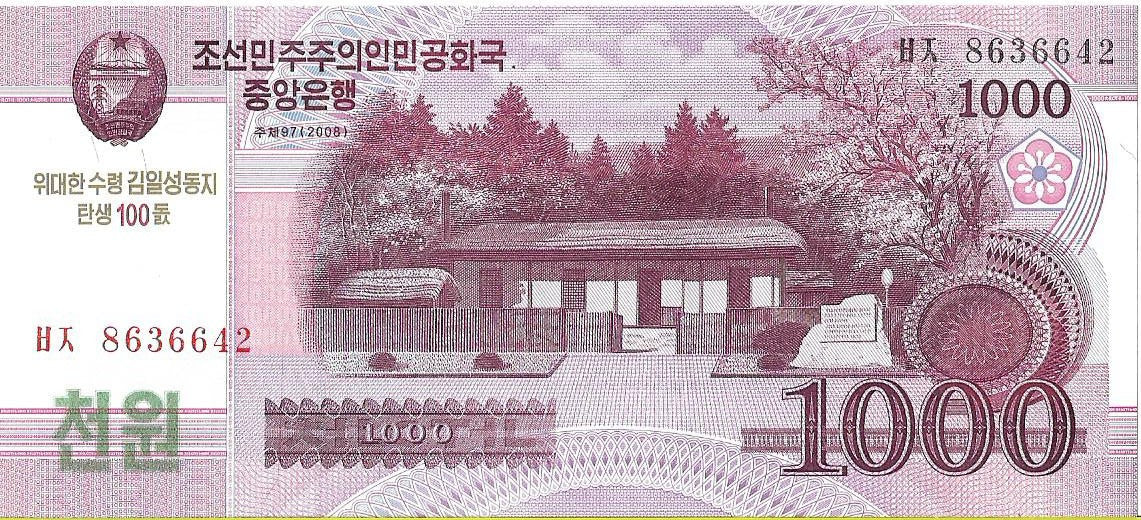 Korea Północna 1 000 Won 2012 - UNC