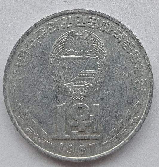 Korea Północna 1 Won 1987 Wielki Dom Studiów Ludowych