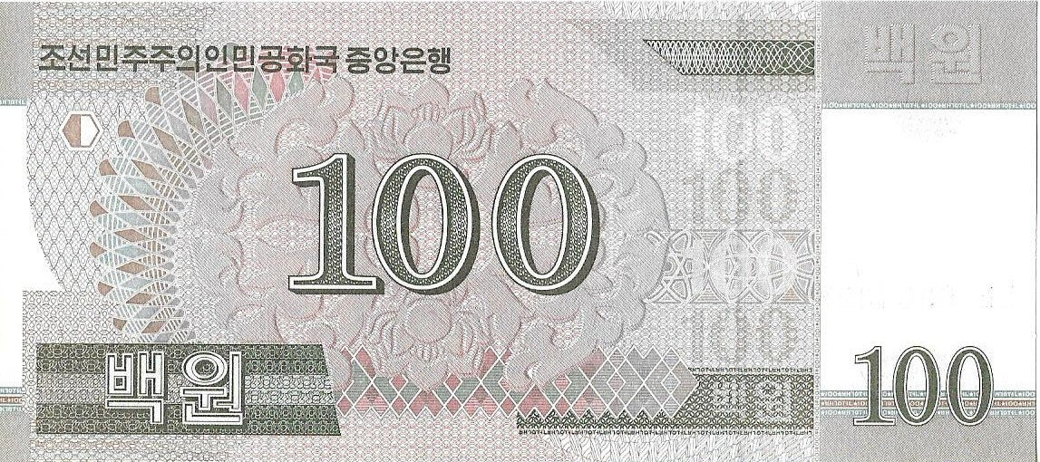Korea Północna 100 Won 2008 - UNC