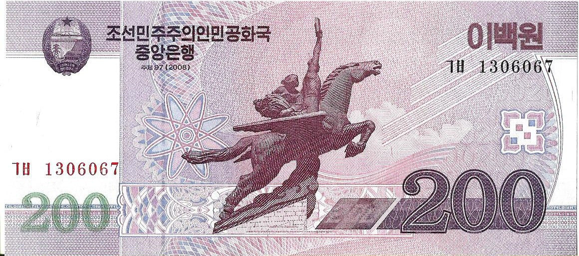 Korea Północna 200 Won 2008 - UNC
