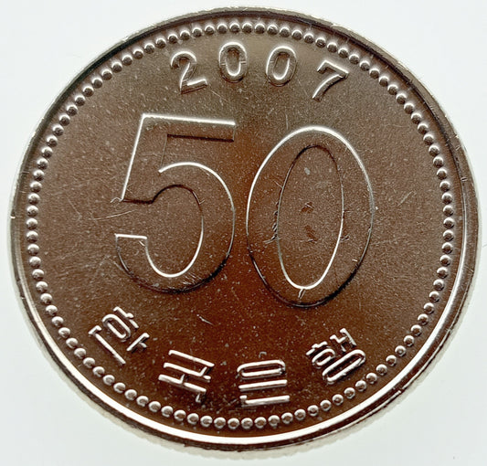 Korea Południowa 50 Won 2007