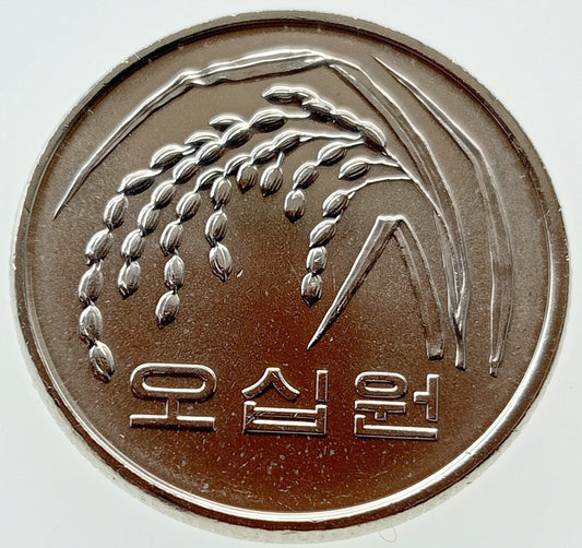 Korea Południowa 50 Won 2007