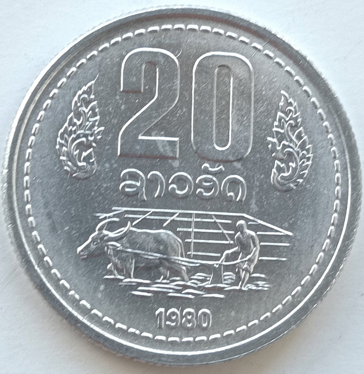 Laos 20 Att 1980