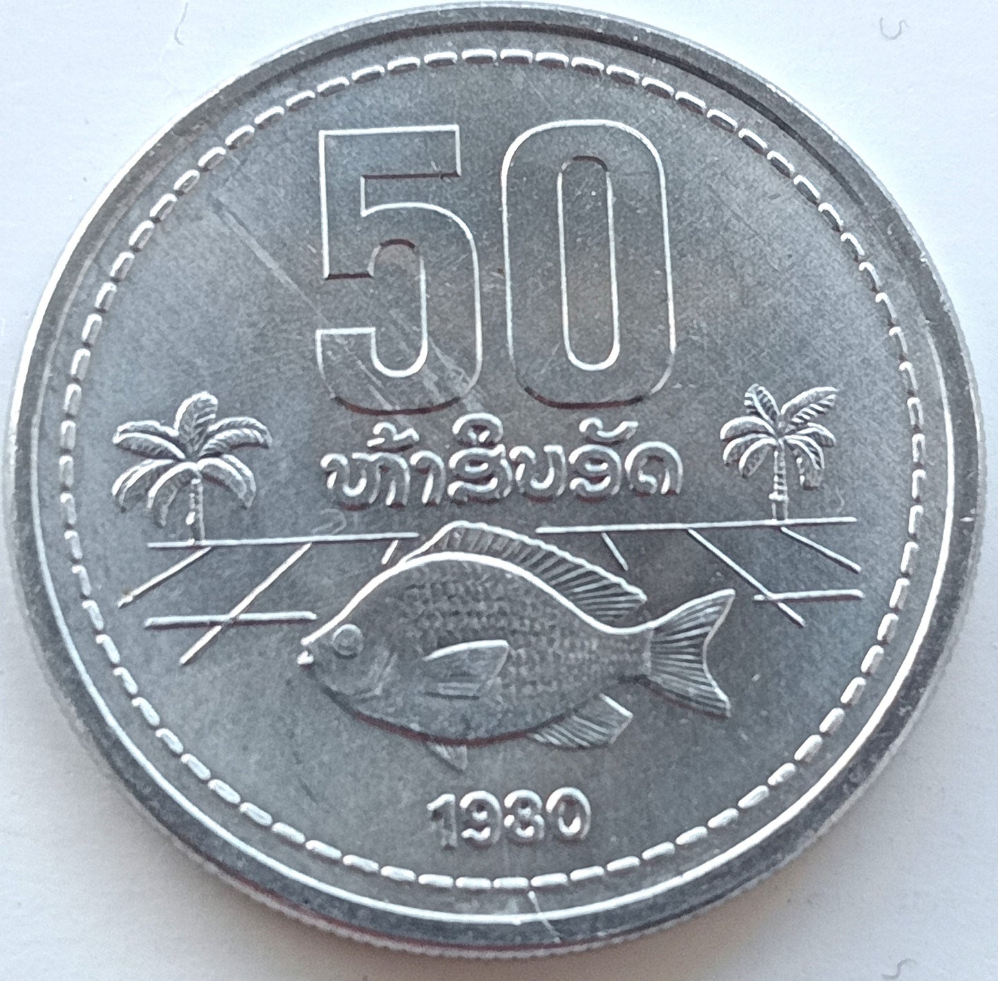 Laos 50 Att 1980