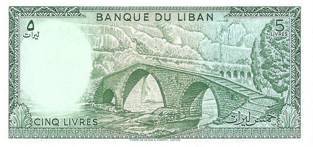 Liban 5 Funt 1986 - UNC